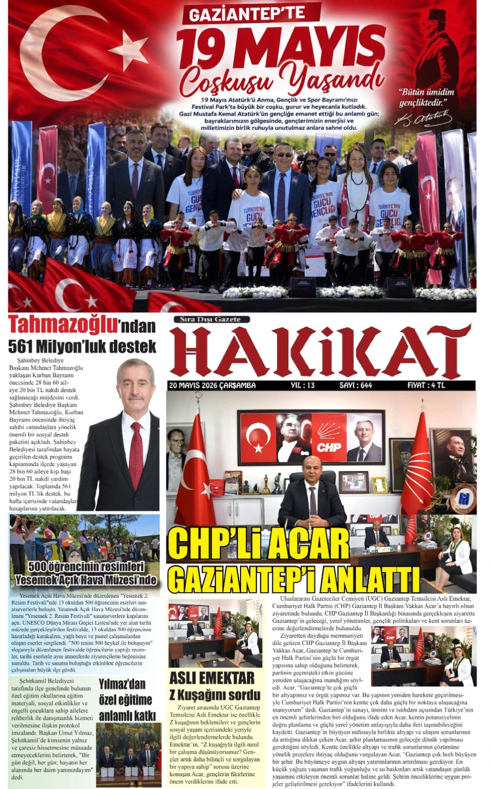 20.05.2026
