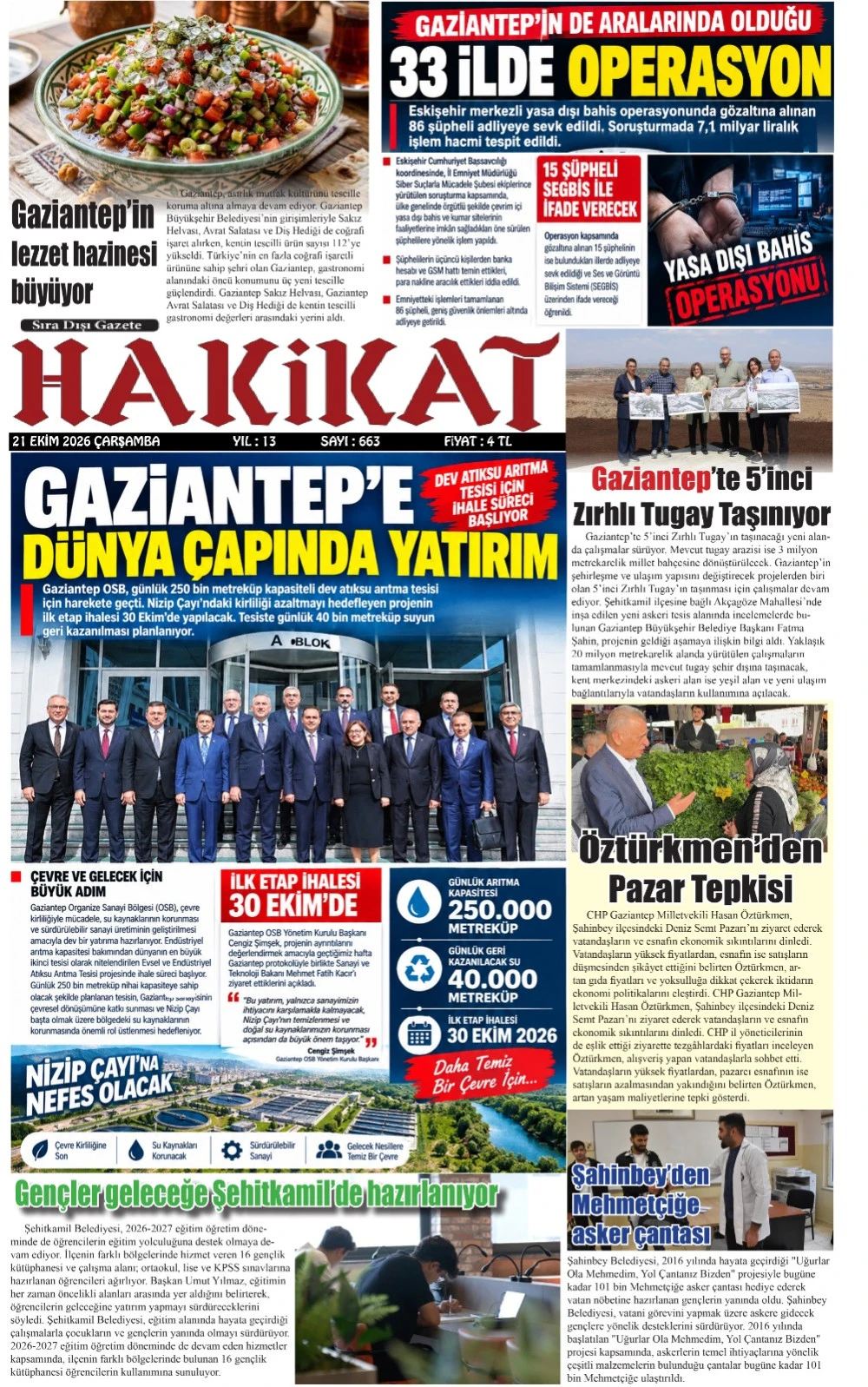 21.10.2026