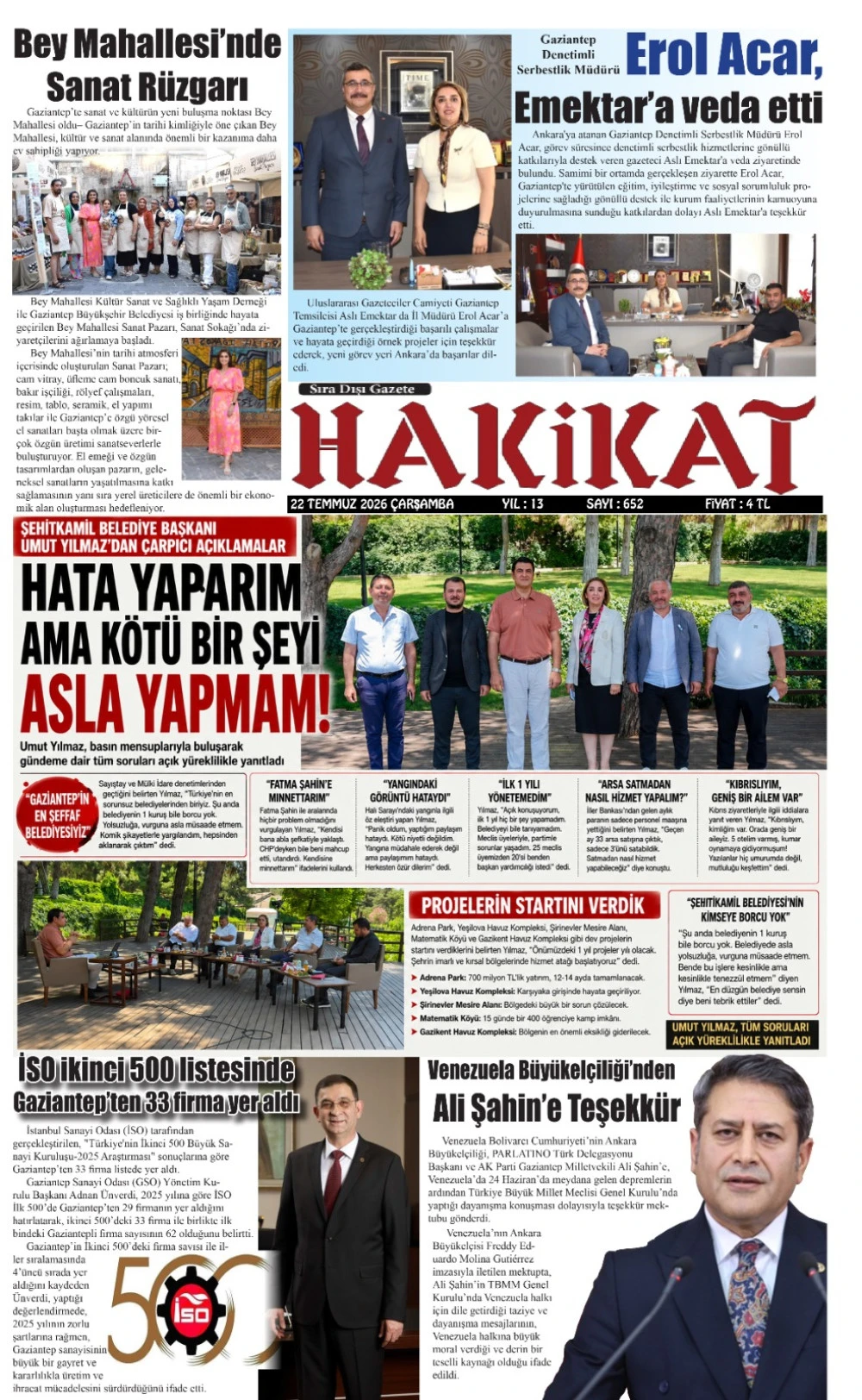 22.07.2026
