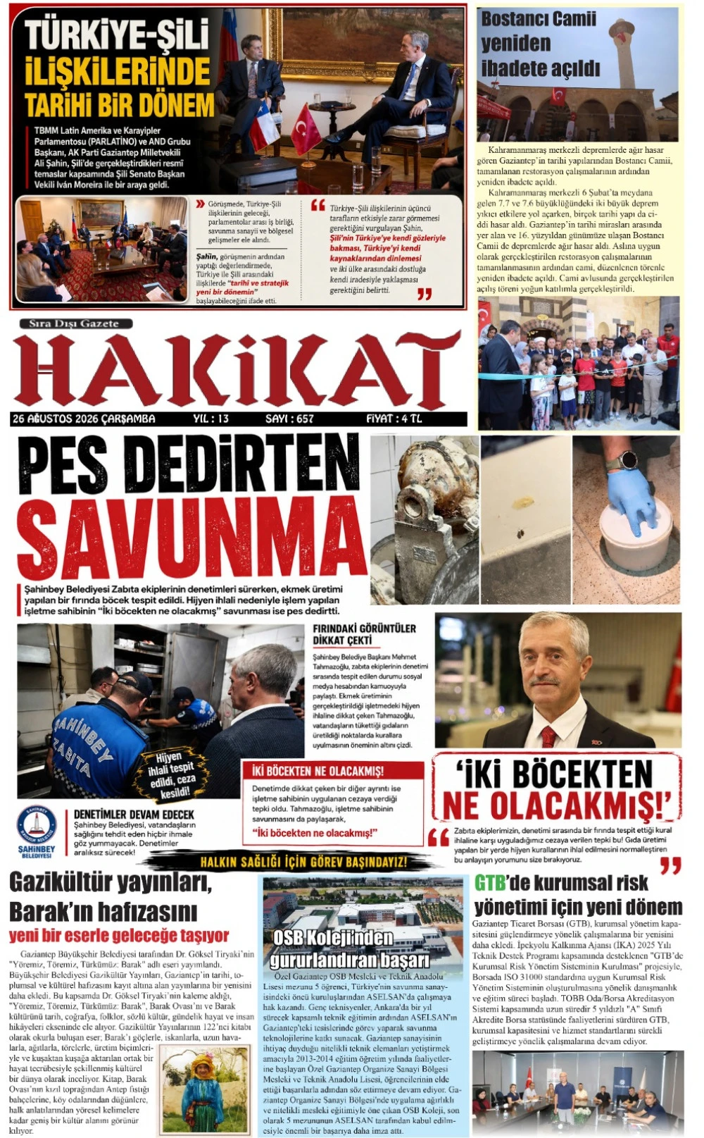 26.08.2026